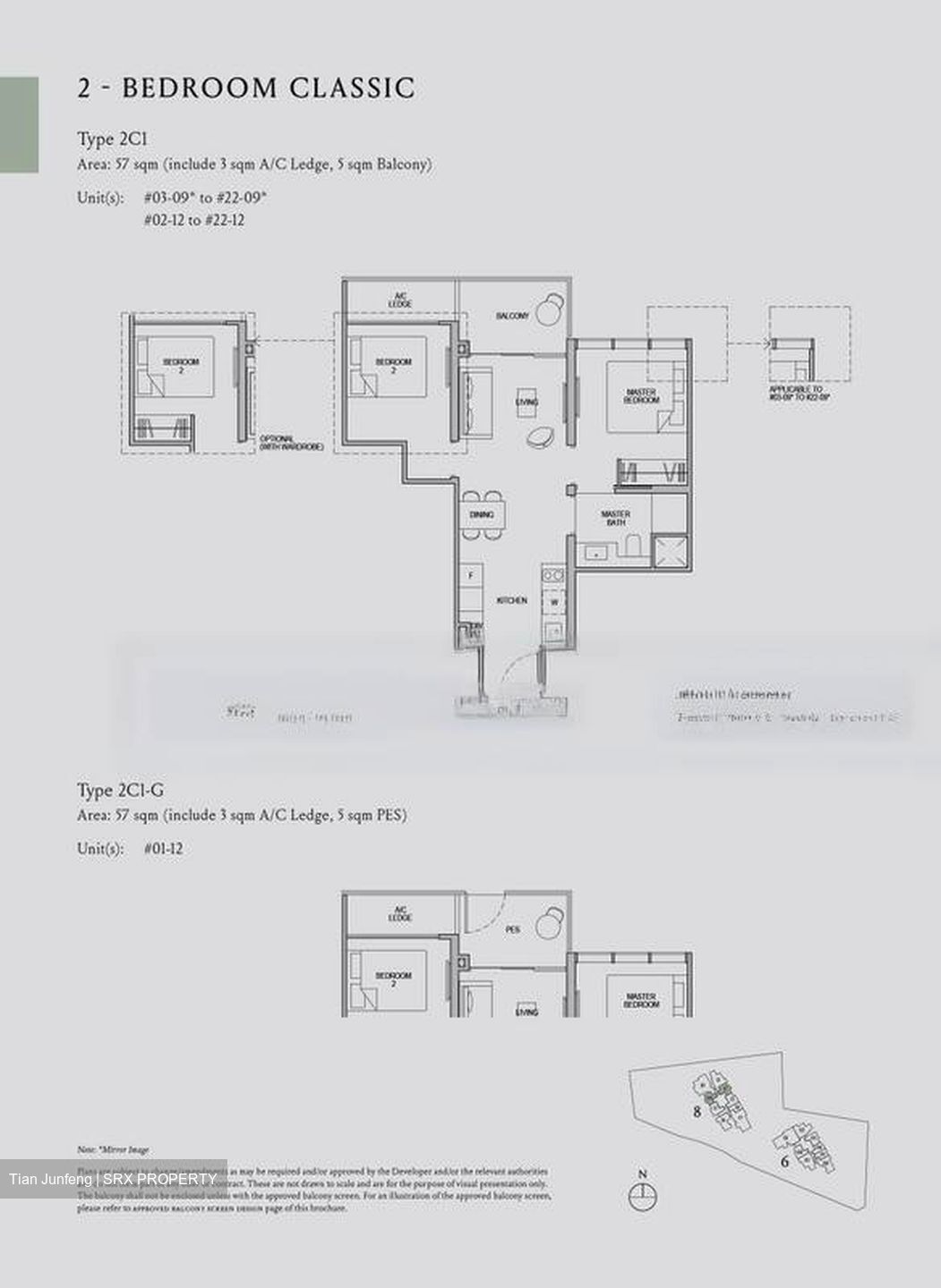 Kopar At Newton (D9), Apartment #454871251